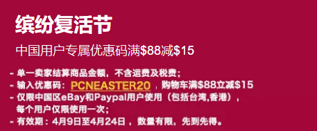 QQ截圖20200410093136.png