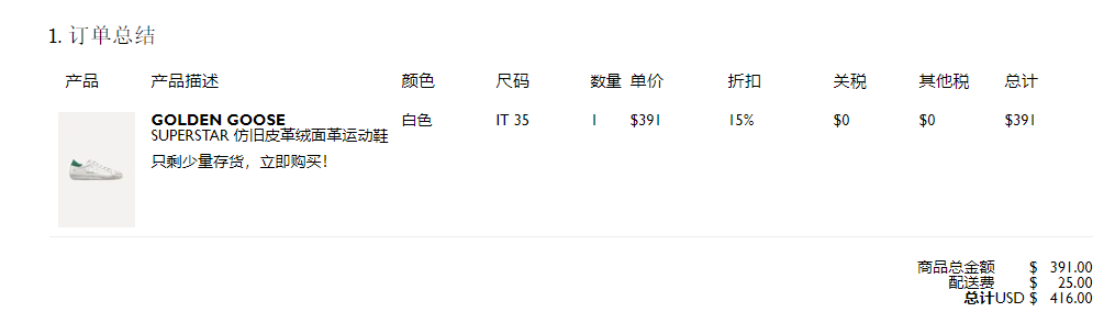 1600932135577891.png