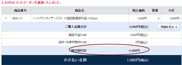 47f96aa1-31ba-4b40-b8bf-45c07cf82367.png