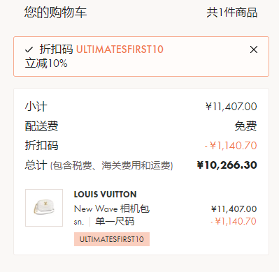 QQ截圖20210909143934.png
