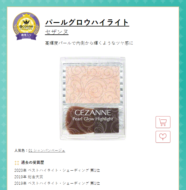 QQ截圖20211214100322.png